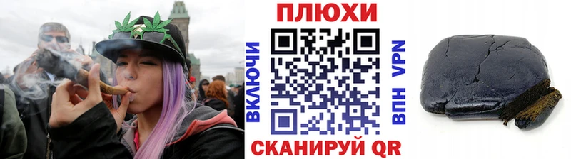 ГАШИШ 40% ТГК Берёзовка