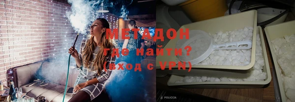 дмт Белоозёрский