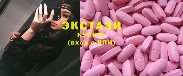 Альфа ПВП Беломорск