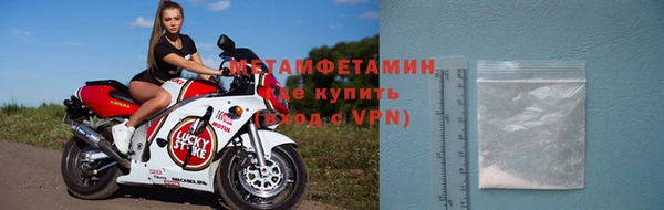 дмт Белоозёрский