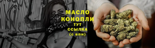 дмт Белоозёрский