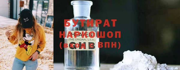 дмт Белоозёрский