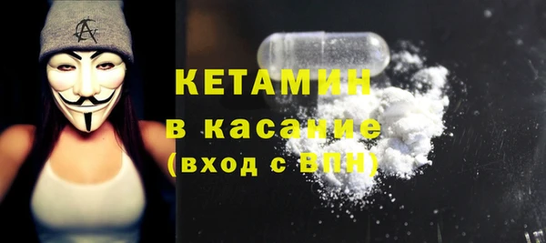 Альфа ПВП Беломорск