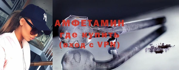 Альфа ПВП Беломорск