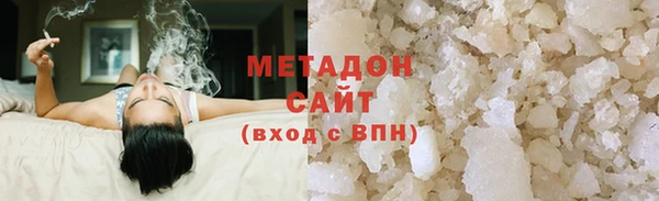Альфа ПВП Беломорск