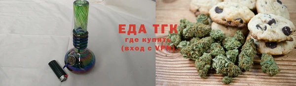 дмт Белоозёрский