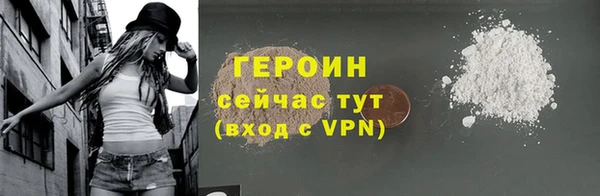 Альфа ПВП Беломорск