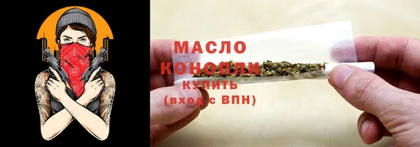 дмт Белоозёрский