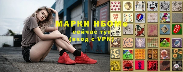 дмт Белоозёрский