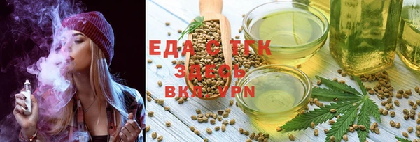 Альфа ПВП Беломорск