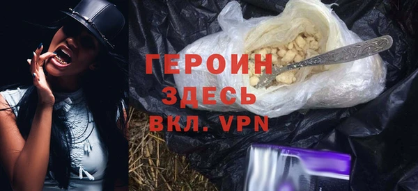 дмт Белоозёрский