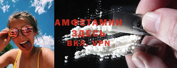 дмт Белоозёрский