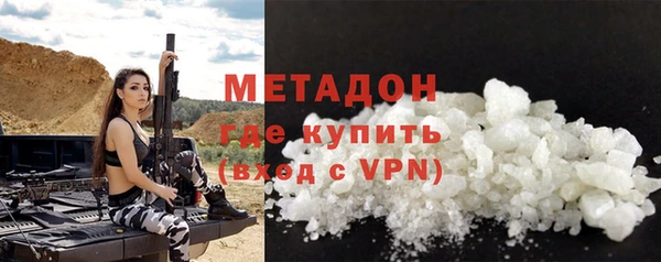 Альфа ПВП Беломорск