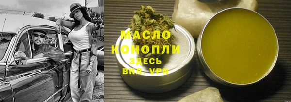 Альфа ПВП Беломорск